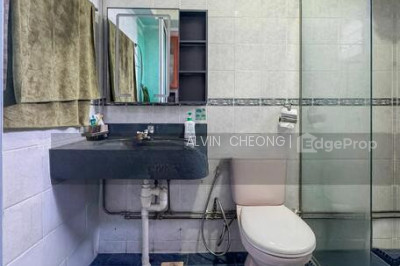 425 CANBERRA ROAD HDB | Listing