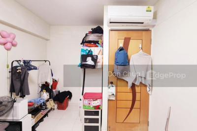 849 YISHUN RING ROAD HDB | Listing