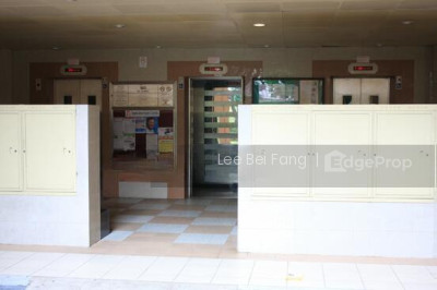 185 BEDOK NORTH ROAD HDB | Listing