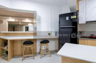 233 COMPASSVALE WALK HDB | Listing