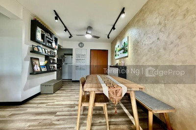 549B SEGAR ROAD HDB | Listing