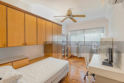 30 HOLLAND CLOSE HDB | Listing