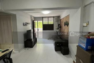 6 MARSILING DRIVE HDB | Listing