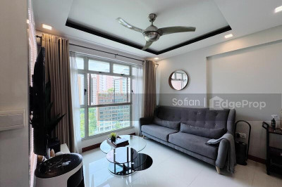 667A PUNGGOL DRIVE HDB | Listing