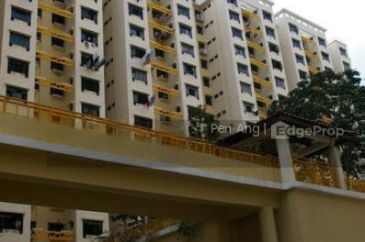 77 LORONG LIMAU HDB | Listing