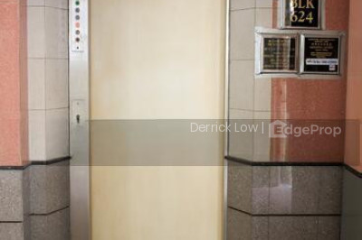 624 ANG MO KIO AVENUE 4 HDB | Listing