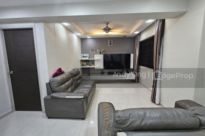 346 KANG CHING ROAD HDB | Listing