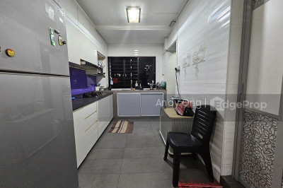 346 KANG CHING ROAD HDB | Listing