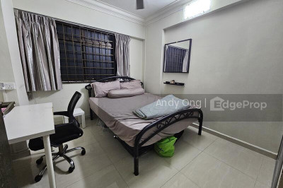 346 KANG CHING ROAD HDB | Listing