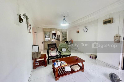 421 WOODLANDS STREET 41 HDB | Listing