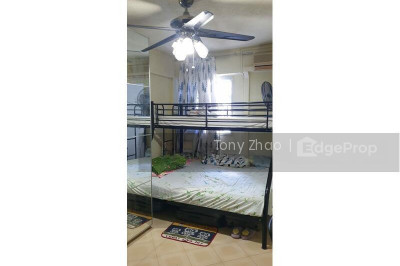 463 JURONG WEST STREET 41 HDB | Listing