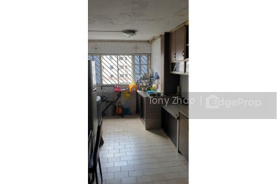 463 JURONG WEST STREET 41 HDB | Listing