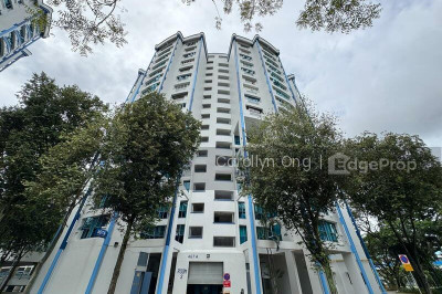 467A ADMIRALTY DRIVE HDB | Listing