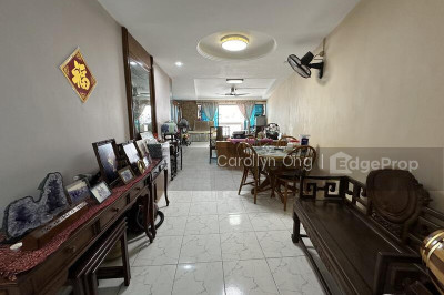 467A ADMIRALTY DRIVE HDB | Listing