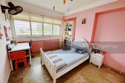 271 PASIR RIS STREET 21 HDB | Listing