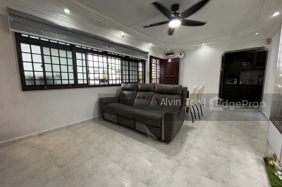 424 CANBERRA ROAD HDB | Listing