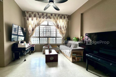 224B SUMANG LANE HDB | Listing