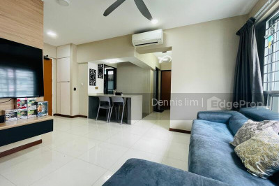 233A SUMANG LANE HDB | Listing