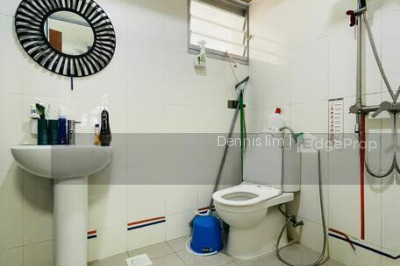 233A SUMANG LANE HDB | Listing