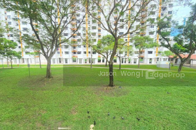 1 BEDOK SOUTH AVENUE 1 HDB | Listing