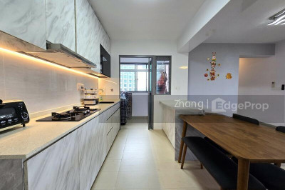 33 MARGARET DRIVE HDB | Listing