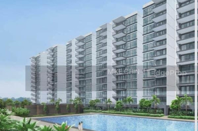 TREASURE AT TAMPINES Apartment / Condo | Listing