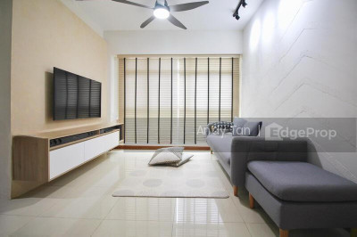 459 SEGAR ROAD HDB | Listing