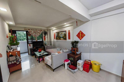 77 LORONG LIMAU HDB | Listing