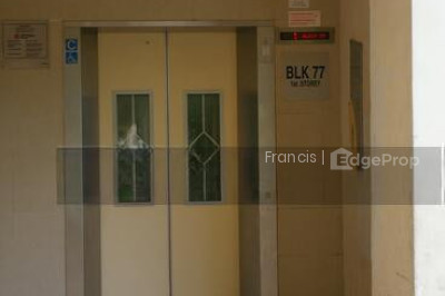 77 LORONG LIMAU HDB | Listing