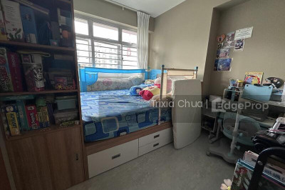 224B SUMANG LANE HDB | Listing