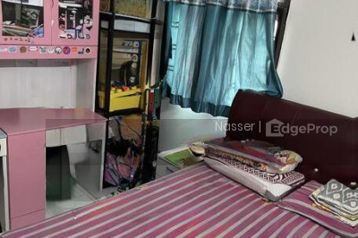 341A SEMBAWANG CLOSE HDB | Listing