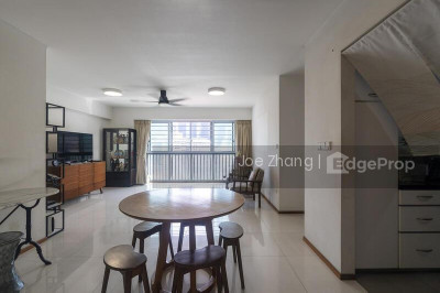 PINNACLE @ DUXTON HDB | Listing