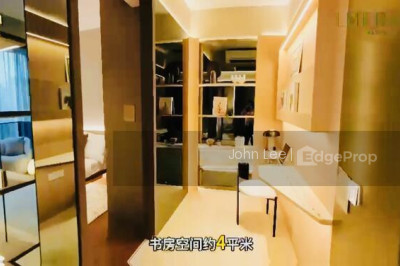 EMERALD OF KATONG Apartment / Condo | Listing