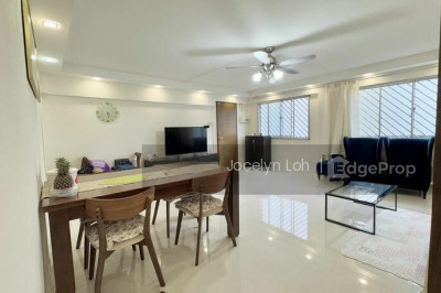 403 FAJAR ROAD HDB | Listing