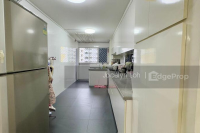 403 FAJAR ROAD HDB | Listing