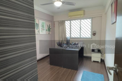 403 FAJAR ROAD HDB | Listing