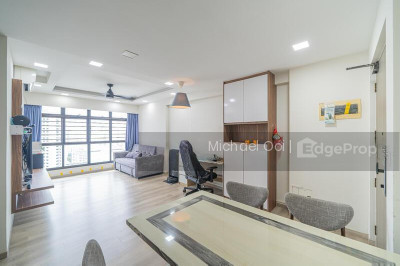 12B MARSILING LANE HDB | Listing