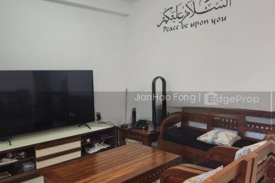 116 PENDING ROAD HDB | Listing