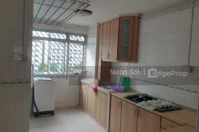 401 FAJAR ROAD HDB | Listing