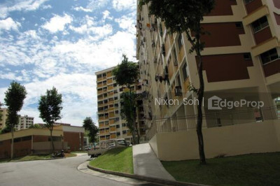 401 FAJAR ROAD HDB | Listing