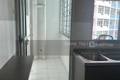 38B BENDEMEER ROAD HDB | Listing