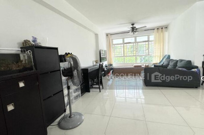 664A PUNGGOL DRIVE HDB | Listing