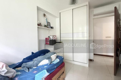 664A PUNGGOL DRIVE HDB | Listing