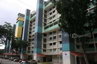 121 BEDOK NORTH ROAD HDB | Listing