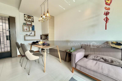 268A PUNGGOL FIELD HDB | Listing