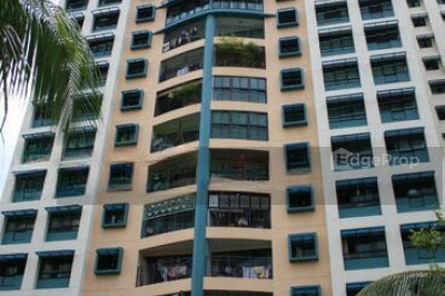 684A JURONG WEST STREET 64 HDB | Listing