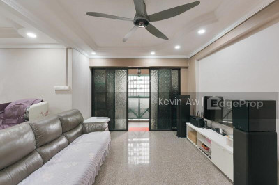 606 SENJA ROAD HDB | Listing