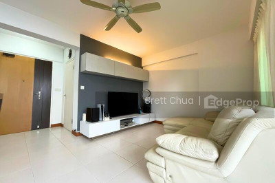 269C PUNGGOL FIELD HDB | Listing