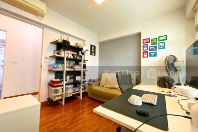 269C PUNGGOL FIELD HDB | Listing