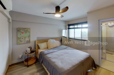 12 HOLLAND AVENUE HDB | Listing